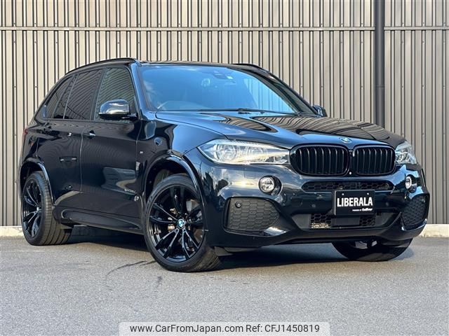 bmw x5 2017 CFJ1450819 image 1