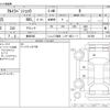 suzuki alto-lapin 2014 -SUZUKI 【愛知 580】--Alto Lapin DBA-HE22S--HE22S-827450---SUZUKI 【愛知 580】--Alto Lapin DBA-HE22S--HE22S-827450- image 3