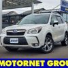 subaru forester 2014 -SUBARU--Forester DBA-SJG--SJG-024534---SUBARU--Forester DBA-SJG--SJG-024534- image 1