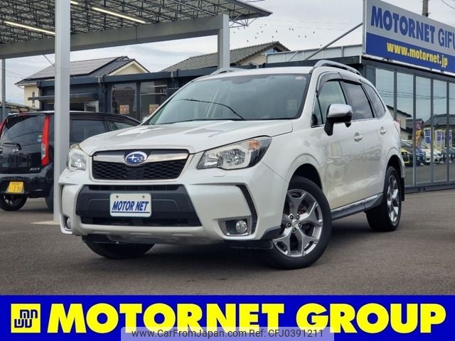 subaru forester 2014 -SUBARU--Forester DBA-SJG--SJG-024534---SUBARU--Forester DBA-SJG--SJG-024534- image 1