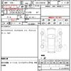 toyota prius-α 2018 quick_quick_DAA-ZVW41W_ZVW41-0068095 image 15