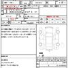 mazda roadster 2007 CFJ1774243 image 10