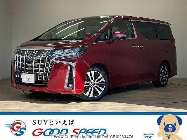 toyota alphard 2018 quick_quick_DBA-AGH30W_AGH30-0183979 image 1