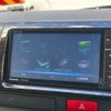 toyota regiusace-van 2016 -TOYOTA--Regius ace Van QDF-KDH201V--KDH201-0208401---TOYOTA--Regius ace Van QDF-KDH201V--KDH201-0208401- image 15