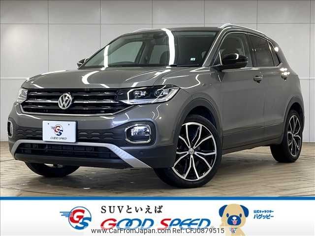 volkswagen t-cross 2020 -VOLKSWAGEN--VW T-Cross 3BA-C1DKR--WVGZZZC1ZLY062772---VOLKSWAGEN--VW T-Cross 3BA-C1DKR--WVGZZZC1ZLY062772- image 1