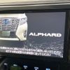 toyota alphard 2016 CFJ1753780 image 2