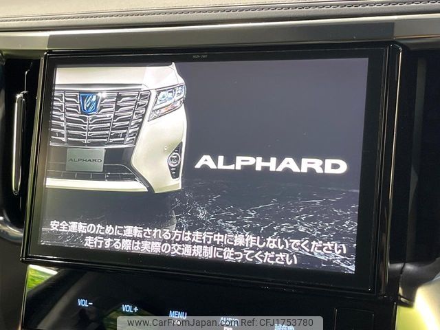 toyota alphard 2016 CFJ1753780 image 2