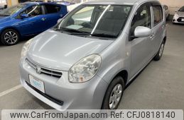 toyota passo 2014 AF-KGC30-0169858