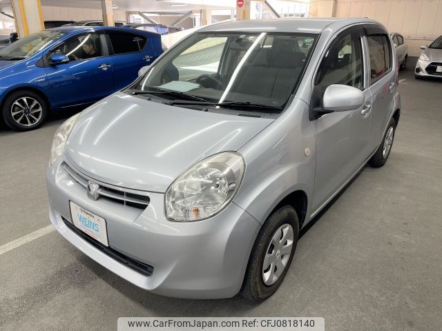 toyota passo 2014 AF-KGC30-0169858 image 1