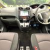 nissan serena 2012 -NISSAN--Serena DAA-HFC26--HFC26-105979---NISSAN--Serena DAA-HFC26--HFC26-105979- image 2