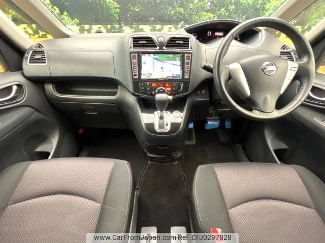 nissan serena 2012 -NISSAN--Serena DAA-HFC26--HFC26-105979---NISSAN--Serena DAA-HFC26--HFC26-105979- image 2