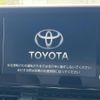 toyota c-hr 2020 CFJ1568924 image 4