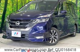 nissan serena 2016 -NISSAN--Serena DAA-GFC27--GFC27-002066---NISSAN--Serena DAA-GFC27--GFC27-002066-