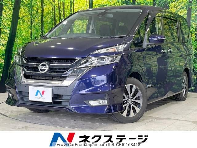 nissan serena 2016 -NISSAN--Serena DAA-GFC27--GFC27-002066---NISSAN--Serena DAA-GFC27--GFC27-002066- image 1