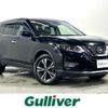 nissan x-trail 2018 CFJ1525491 image 1