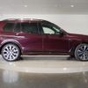 bmw x7 2021 CFJ1046416 image 8