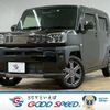 daihatsu taft 2023 CFJ1819334 image 1