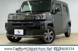 daihatsu taft 2023 CFJ1819334