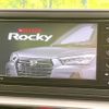 daihatsu rocky 2023 CFJ1765148 image 3