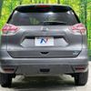 nissan x-trail 2014 -NISSAN--X-Trail DBA-T32--T32-003428---NISSAN--X-Trail DBA-T32--T32-003428- image 16