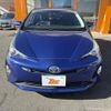 toyota prius 2016 CFJ1791669 image 9