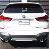 bmw x1 2020 -BMW--BMW X1 3DA-AD20--WBA32AD0705R72363---BMW--BMW X1 3DA-AD20--WBA32AD0705R72363- image 3