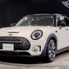 mini mini-others 2022 CFJ1332860 image 1