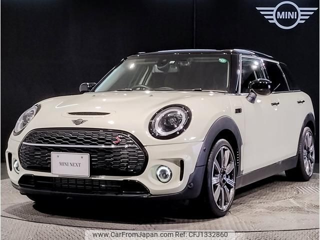 mini mini-others 2022 CFJ1332860 image 1