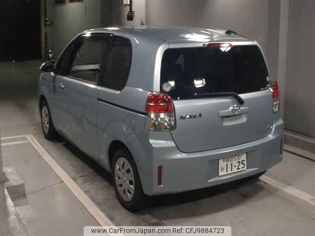 toyota spade 2012 -TOYOTA 【諏訪 530ﾋ1125】--Spade NCP145--9002342---TOYOTA 【諏訪 530ﾋ1125】--Spade NCP145--9002342- image 2