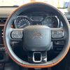 citroen c3 2018 quick_quick_B6HN01_VF7SXHNZTJT574912 image 11