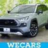 toyota rav4 2019 quick_quick_6BA-MXAA54_MXAA54-2007633 image 1