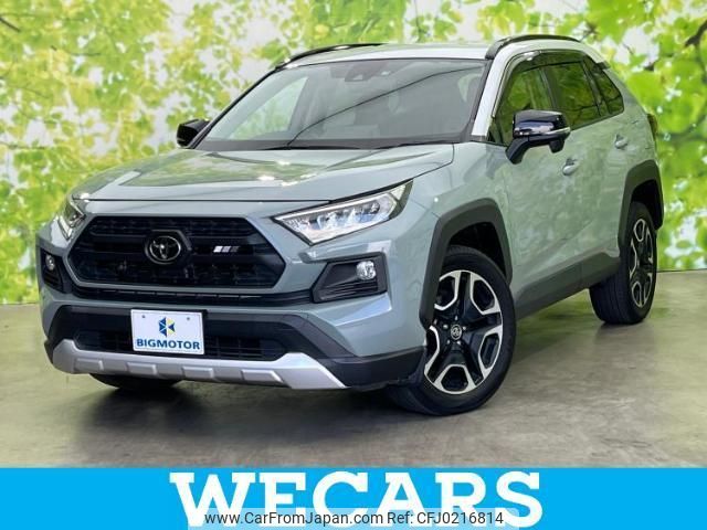 toyota rav4 2019 quick_quick_6BA-MXAA54_MXAA54-2007633 image 1