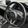 mazda demio 2018 -MAZDA--Demio DJLFS--DJLFS-601920---MAZDA--Demio DJLFS--DJLFS-601920- image 16