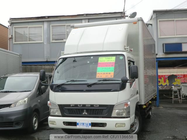 mitsubishi-fuso canter 2010 GOO_NET_EXCHANGE_0705359A30250510W001 image 1