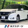 nissan serena 2018 -NISSAN--Serena DAA-HFC27--HFC27-027873---NISSAN--Serena DAA-HFC27--HFC27-027873- image 1