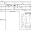 honda fit 2008 -HONDA--Fit DBA-GE6--GE6-1098198---HONDA--Fit DBA-GE6--GE6-1098198- image 3
