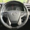 toyota vellfire 2015 CFJ8285866 image 12