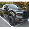 ford f150 2018 -FORD--Ford F-150 ???--100098---FORD--Ford F-150 ???--100098- image 23