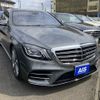 mercedes-benz s-class 2019 -MERCEDES-BENZ--Benz S Class DAA-222058--WDD2220582A476613---MERCEDES-BENZ--Benz S Class DAA-222058--WDD2220582A476613- image 1