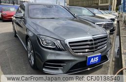 mercedes-benz s-class 2019 -MERCEDES-BENZ--Benz S Class DAA-222058--WDD2220582A476613---MERCEDES-BENZ--Benz S Class DAA-222058--WDD2220582A476613-