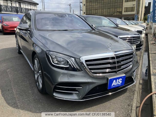 mercedes-benz s-class 2019 -MERCEDES-BENZ--Benz S Class DAA-222058--WDD2220582A476613---MERCEDES-BENZ--Benz S Class DAA-222058--WDD2220582A476613- image 1