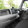 mitsubishi-fuso canter 2020 quick_quick_FBA20_FBA20-582273 image 20