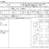 nissan note 2016 -NISSAN 【三重 503ﾂ 457】--Note DBA-E12--E12-485793---NISSAN 【三重 503ﾂ 457】--Note DBA-E12--E12-485793- image 3