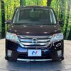 nissan serena 2012 -NISSAN--Serena DBA-FC26--FC26-061428---NISSAN--Serena DBA-FC26--FC26-061428- image 16