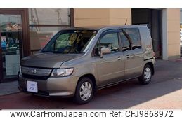 honda stepwagon-spada 2008 -HONDA--Spike GK1--1235166---HONDA--Spike GK1--1235166-