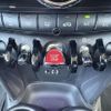 mini mini-others 2017 CFJ1561080 image 24