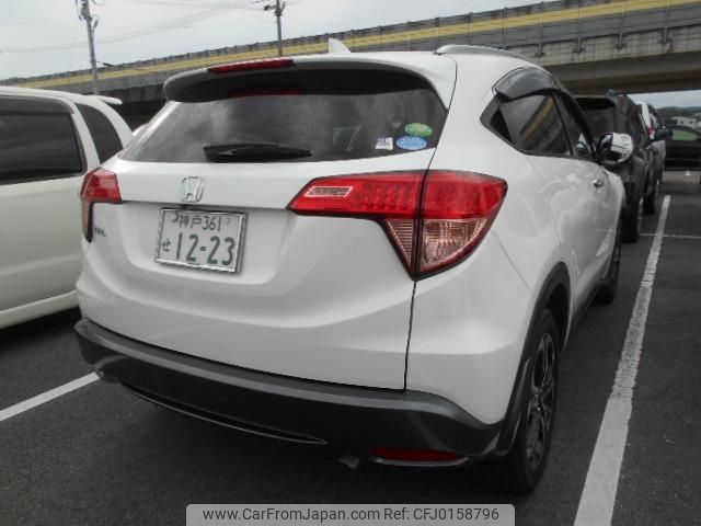 honda vezel 2015 -HONDA--VEZEL RU1--RU1-1018208---HONDA--VEZEL RU1--RU1-1018208- image 2