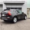 volvo xc60 2024 -VOLVO--Volvo XC60 5AA-UB420TXCM2--LYVUZL1M0RB790605---VOLVO--Volvo XC60 5AA-UB420TXCM2--LYVUZL1M0RB790605- image 8