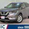 nissan x-trail 2020 CFJ1844018 image 1
