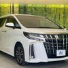 toyota alphard 2022 -TOYOTA--Alphard 3BA-AGH30W--AGH30-0408633---TOYOTA--Alphard 3BA-AGH30W--AGH30-0408633- image 17